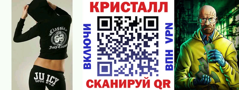 omg вход  Волгореченск  АМФ VHQ  купить наркотики цена 