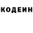 Amphetamine Розовый Misha Purser