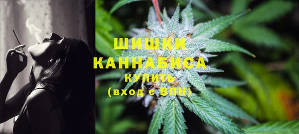 не бодяженный Балахна