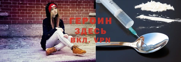 не бодяженный Балахна