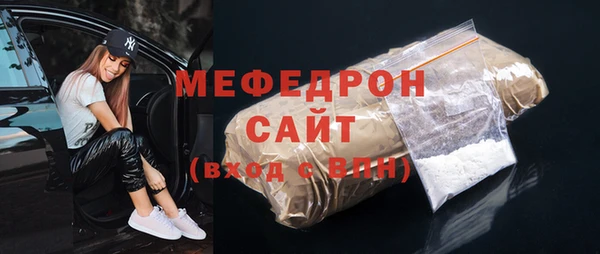не бодяженный Балахна