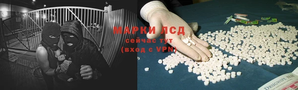 не бодяженный Балабаново