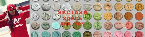 не бодяженный Балабаново