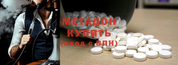 кокаин VHQ Нягань