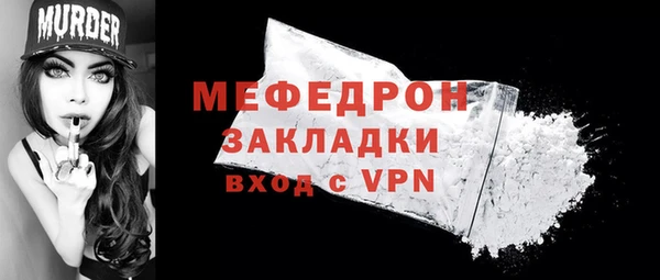не бодяженный Балабаново