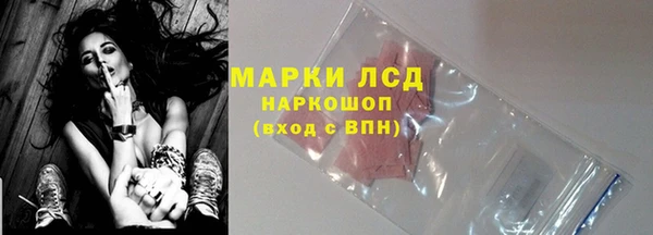 не бодяженный Балабаново