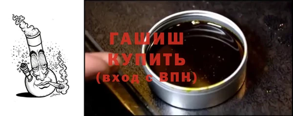 дживик Баксан