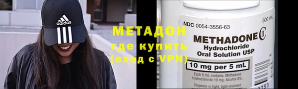 дживик Баксан