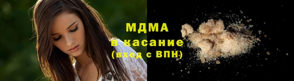 не бодяженный Балабаново