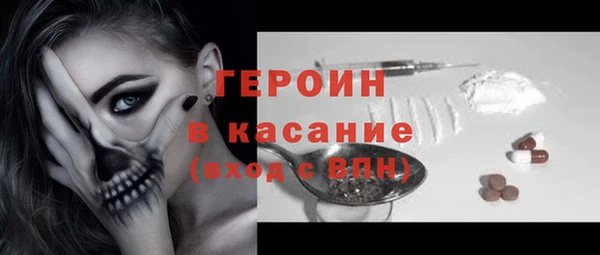 не бодяженный Балахна