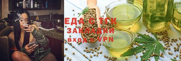 не бодяженный Балахна