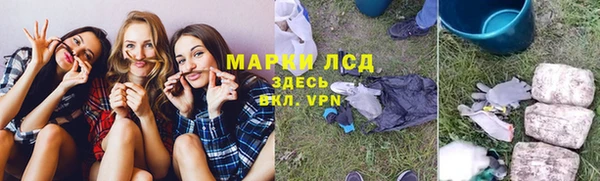 не бодяженный Балабаново