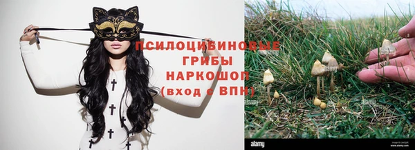 не бодяженный Балабаново