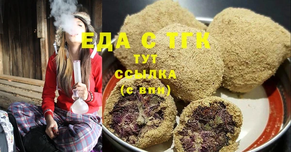 не бодяженный Балахна