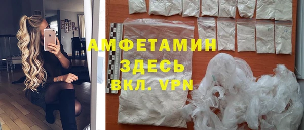 не бодяженный Балахна