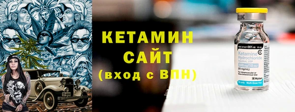 дживик Баксан