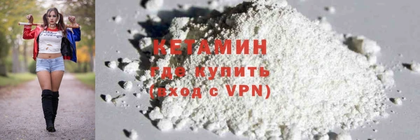 дживик Баксан